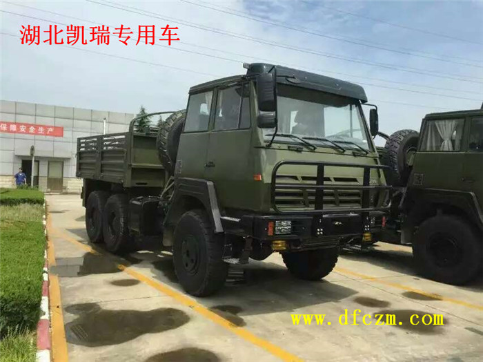 ԽҰ泵