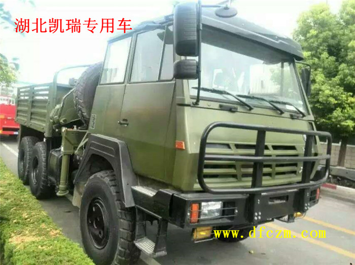 ԽҰ泵