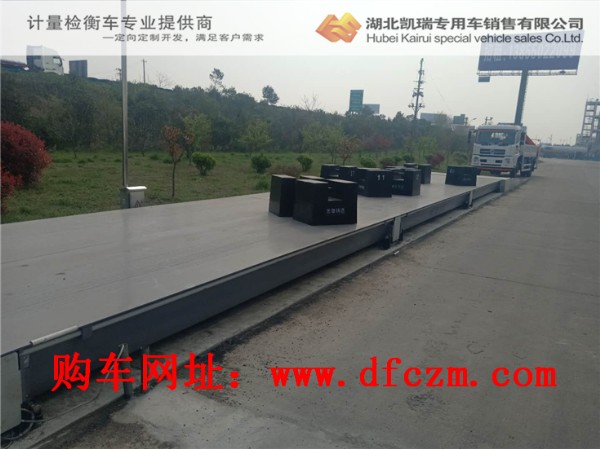 DWJ5180JJHD5ͼ⳵