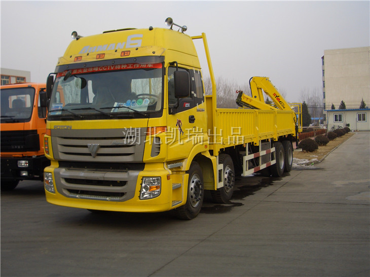 SYB5310JJH⳵