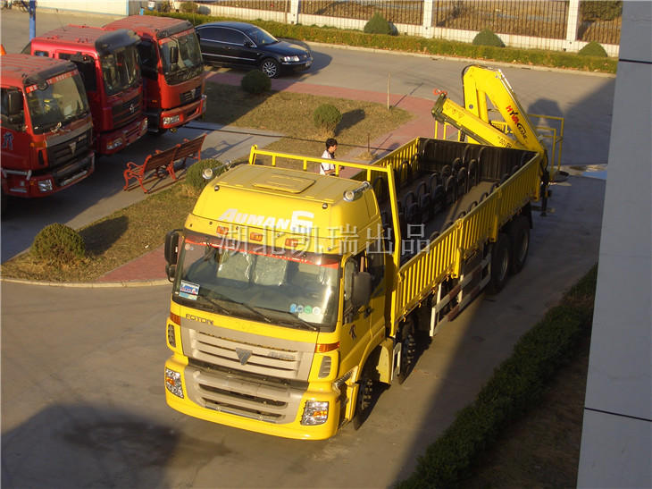 SYB5310JJH⳵