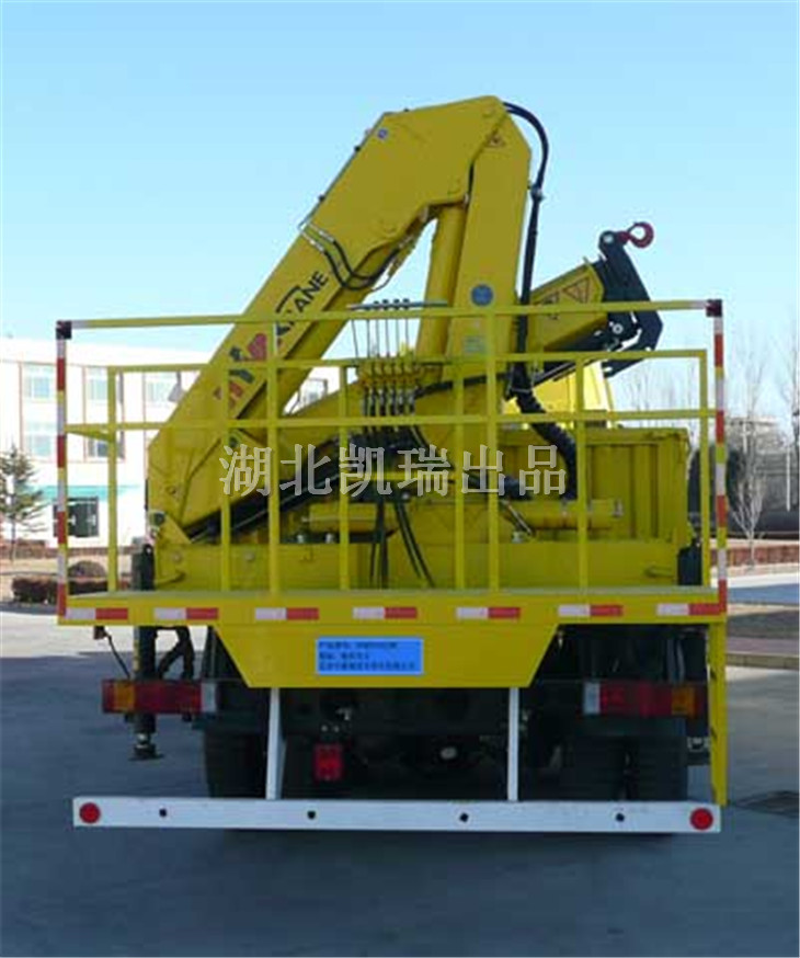 SYB5310JJH⳵