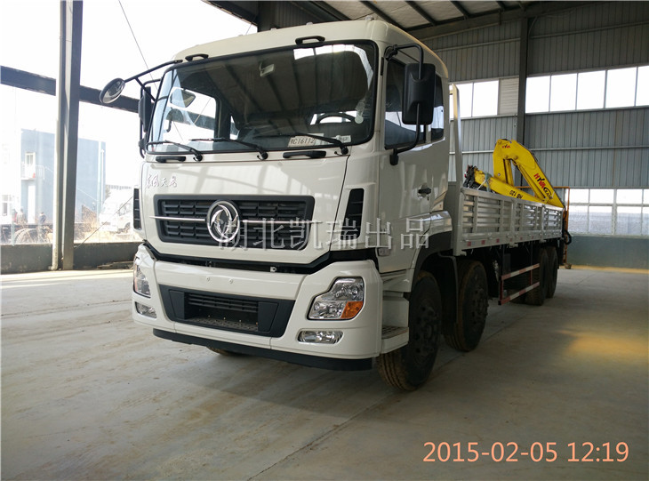 SYB5311JJH ⳵