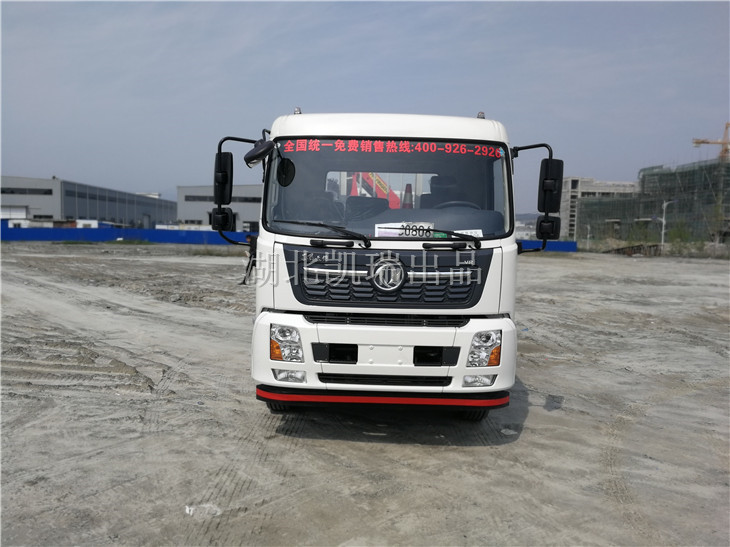 DWJ5180JJHD618ּ⳵