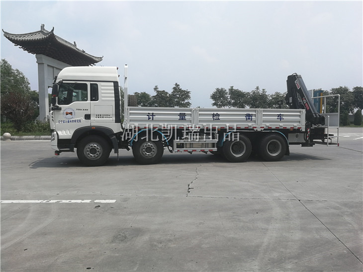 DWJ5320JJH⳵ͼ