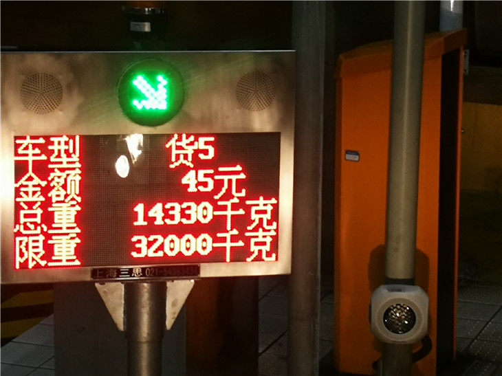 DWJ5320JJH⳵