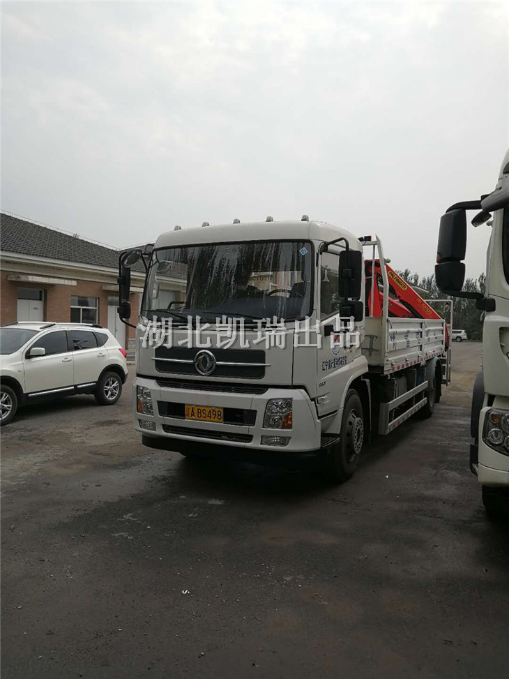 DWJ5180JJHD5ͼ⳵Ƭ