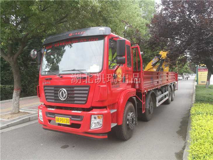邓州市市场监督管理局DWJ5312JJHD5型计量检衡车交车仪式