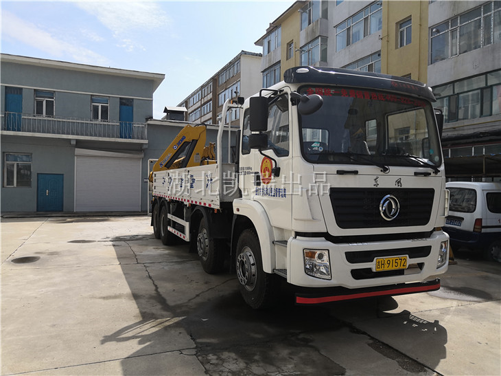 DWJ5312JJHD5型计量检衡车挂牌