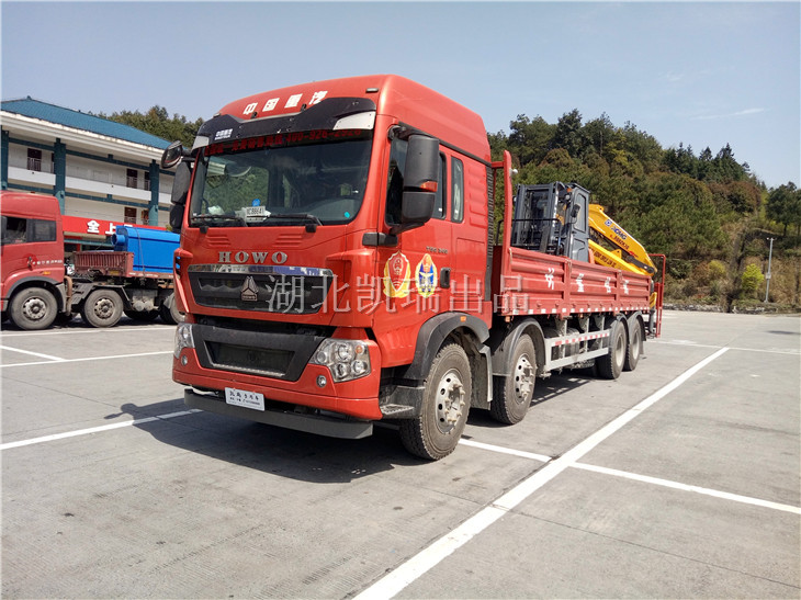 DWJ5320JJH⳵ˣǰ