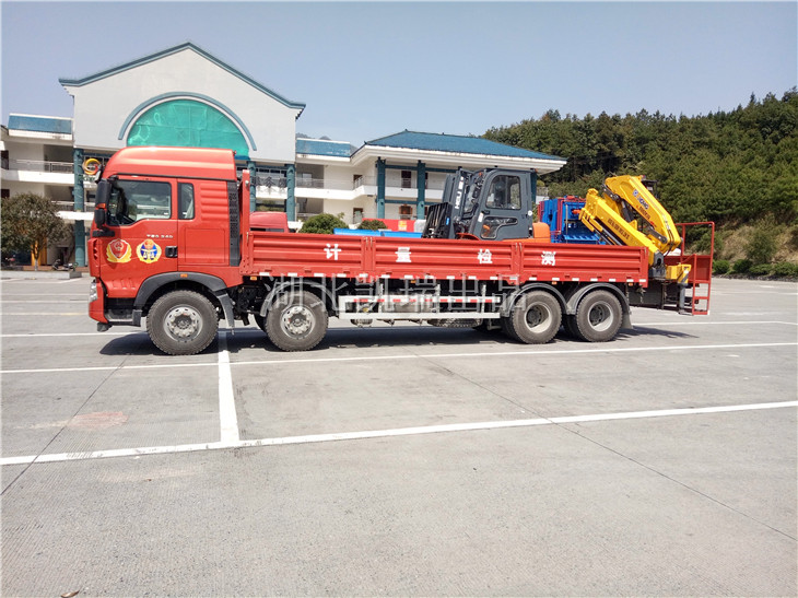 DWJ5320JJH⳵ˣ