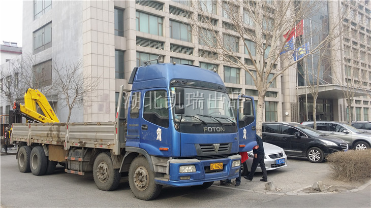 盘锦市计量测试所检衡车吊臂更换采购项目